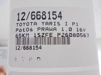 фото thumb №9, Yaris i привідний вал права p26080567 1,0vvti abs