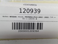 фото thumb №10, Воздуховод многофункциональный подушка подушка безопасности nissan primera p12