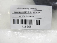 фото thumb №7, Моторчик отопителя bmw e60 e61 lift 6942988