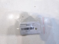 фото thumb №6, Ручка трос открывания капот renault megane iii