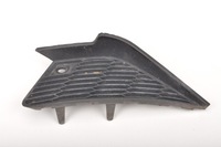 фото thumb №1, Citroen c5 iii решітка решітка бампера 9682247177 лівий перед