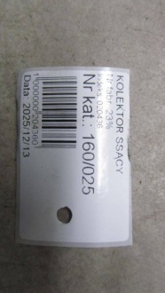 фото thumb №6, Mercedes w205 2.0 cgi коллектор всасывающий a2740900337