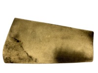 Купити Накладка оббивка тунель ліва bmw x6 e71 6963425, фото thumb