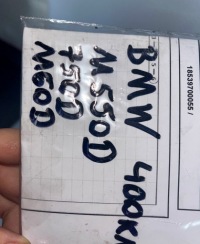 Турбонагнетатель bmw x5 x6 x7 18539700055 18539700046 + rabat 500zł описание Недорого, фото thumb