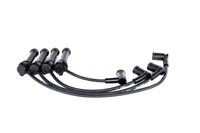 фото thumb №2, Провода зажигания ford mondeo bosch