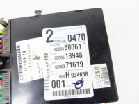 фото thumb №3, Модуль uch-2 renault vel satis 2.2 dci 8200360061 8200518948