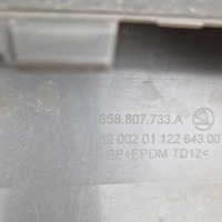 фото thumb №7, Спойлер накладка бампера передний skoda kamiq оригинал