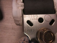 фото thumb №8, Pathfinder r51 2005 pas безпеки задня 2rząd