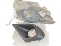 фото thumb №1, Nowa aso решётка радиатора решётка бампера левая dacia duster ii 2017-