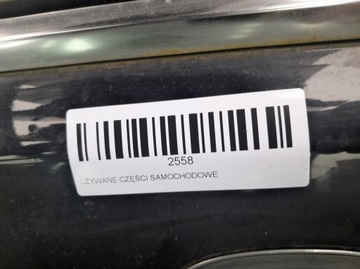 фото thumb №9, Дверь левый перед передние jaguar xf 07-11 jbc1087