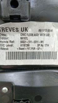 Купить Honda civic ix 12-17 обшивка пол багажника, фото thumb