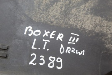 фото thumb №13, Планка лівий зад двері peugeot boxer iii jumper ducato 1308058070