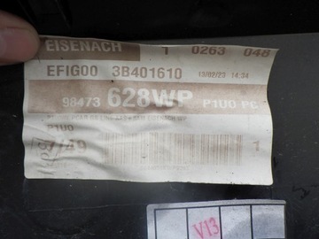 фото thumb №9, Opel grandland x рестайлінг 21- бампер задній