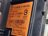 фото thumb №10, Mazda 6 iii gl gj 2gi lift считыватель port соединитель usb джек карта sd карта 18r-