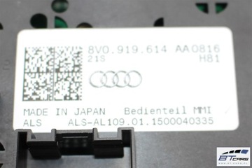 фото thumb №15, Audi a3 набір mmi 3g+ монітор зчитувач mib панель 8v0035034d 8v0919604c 8v09