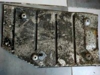 Накладка nad гаситель конечный mercedes 107 в Украине, фото thumb