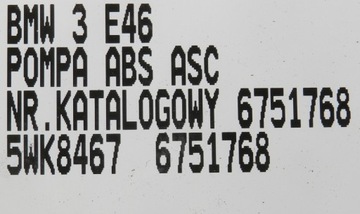 фото thumb №8, Bmw e46 насос гальмівна abs dsc 6751767 6751768