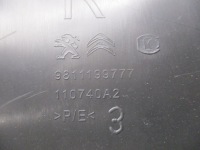 фото thumb №4, Пластик защита стойка правая peugeot 3008 ii