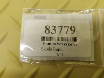 фото thumb №8, Skoda rapid ii 1.6 tdi насос впрыскивающий 0445010538