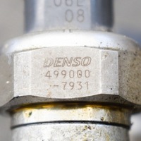 фото thumb №6, Honda insight 2009 другое запчасти отсек двигателя