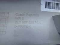 фото thumb №9, Skoda yeti защита стойка левый перед europa 5l0867233