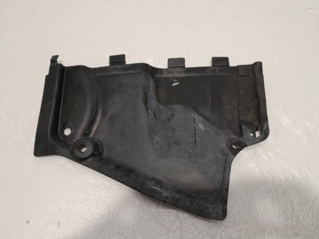 фото thumb №1, Audi q5 ii 80a защита шасси 80a825202a