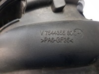 фото thumb №5, Колектор всмоктуючий 1.4 vti peugeot 207 v754435580