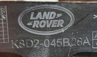 фото thumb №3, Lr evoque ii l551 19^ ручка вибірник перемикання передач