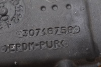 фото thumb №7, Volvo v70 iii механизм крышки 30716759