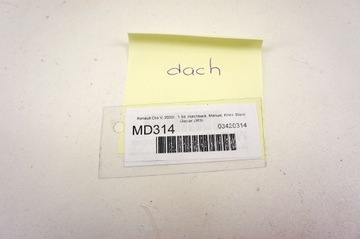 MD314 Renault Clio V Крыша 369 HB