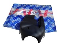 фото thumb №1, Защита нижняя колонки руля lancia kappa оригинальный номер