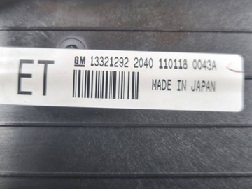 фото thumb №7, Панель управление радио opel insignia a 2011 13321292