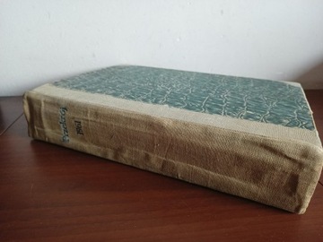 ЕЖЕНЕДЕЛЬНЫЙ ЖУРНАЛ PRZEKRÓJ 1961 ОТ ПРЛ