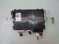 фото thumb №1, X-trail iv t33 23r модуль блок управления бортовой компьютер