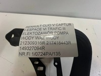 фото thumb №9, Renault trafic iii clio v captur ii espace vi электроклапан насос wody wąż