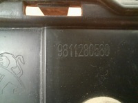 фото thumb №6, Peugeot 3008 ii 16- ползун бампера заднего крепление 9811280580