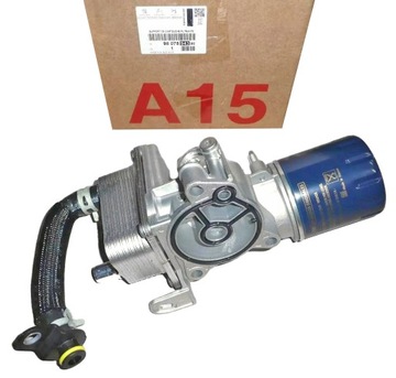 фото thumb №1, Радиаторов масла citroen peugeot 2.0 bluehdi оригинальный номер