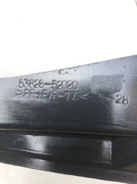 фото thumb №5, Шумоізоляція крила ліва 53828-52021 yaris verso