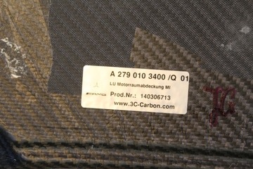 фото thumb №9, Защита крышка двигателя карбон mercedes 65 amg