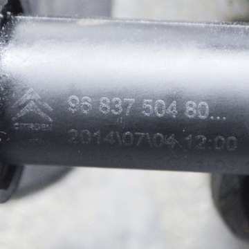 фото thumb №9, Peugeot 208 2014 механическая 6-ступенчатая коробка передач коробки передач