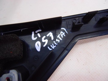 фото thumb №7, Планка двері лівий зад citroen ds7 9815697780