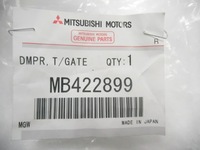 фото thumb №8, Амортизатор кришки багажника mitsubishi space star оригінальний номер mb422899