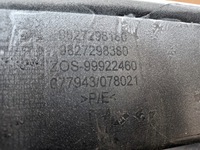 фото thumb №6, Бампер задній peugeot 2008 ii кутик задня лівий