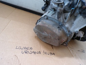 фото thumb №9, Peugeot 307 1.6 16v коробка передач коробки передач 20dm12