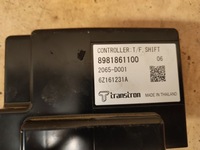 фото thumb №5, Модуль блок управления d max ii 2 lift