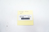 фото thumb №6, Tp106 skoda scala замок двері лівий перед 5tb837015c europa