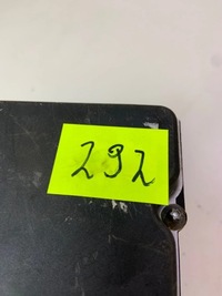 фото thumb №9, Насос тормозная abs peugeot 3008 i