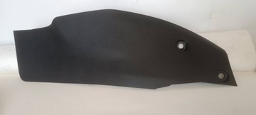 фото thumb №1, Захист нижня тунелю середнього citroen c3 aircross l. 13472581 460029937