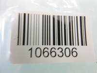 Qashqai iii j12 1.3 dig-t 23r пабтрубок  интеркулер турбины воздуха 144606ub0a Цена, фото thumb