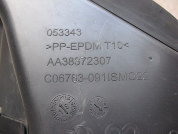 фото thumb №6, Руль воздуха - peugeot 308 ii t9 - рестайлинг